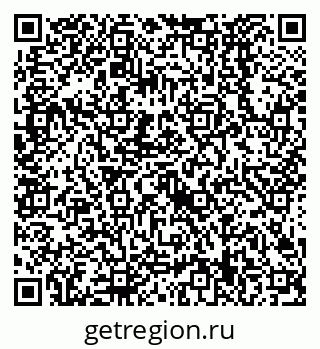 79638529475