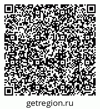 79638529479