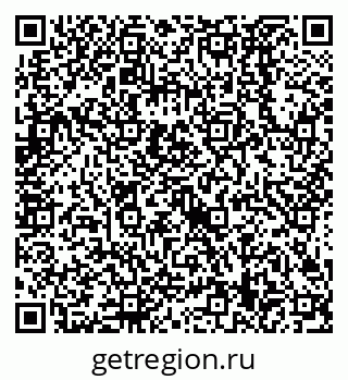 79638529480