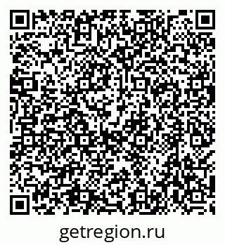 79638529481