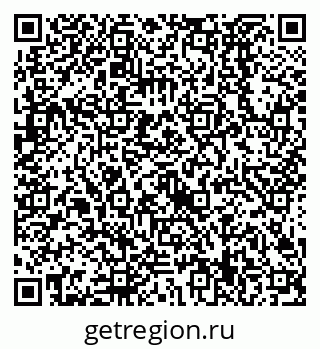 79638529485