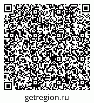 79638529486