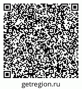 79638529489