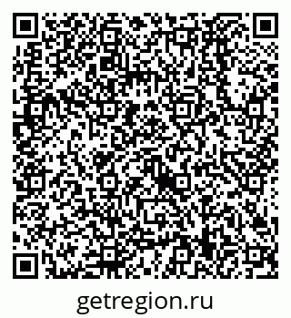 79638529492