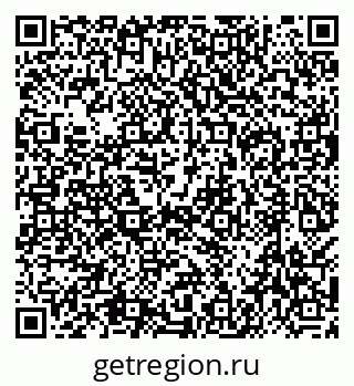 79638529494