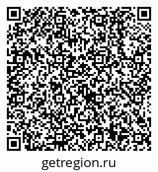 79638529508