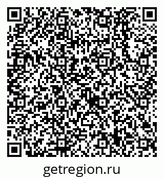 79638529523