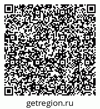 79638529525