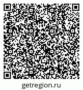 79638529550
