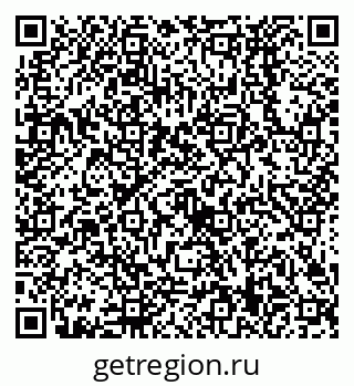 79638529552