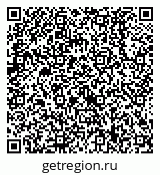 79638529601