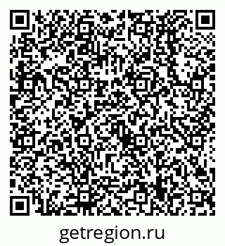 79638529651