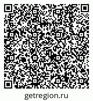 79638529666