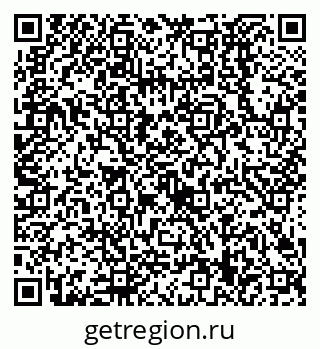 79638529690