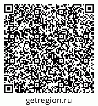 79638529696