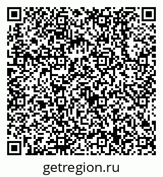 79638529701