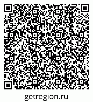 79638529702