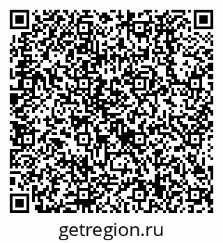 79638529712