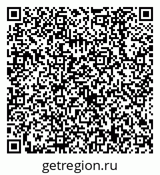 79638529722