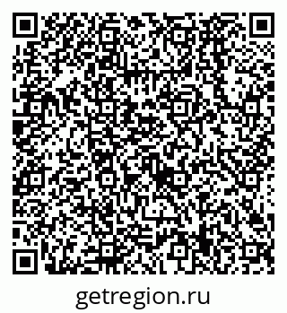 79638529725