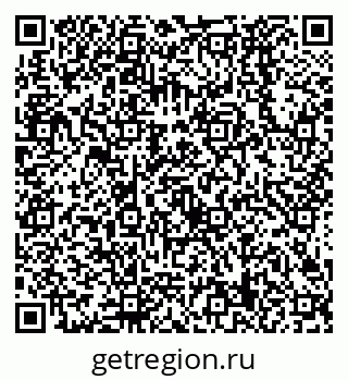 79638529736