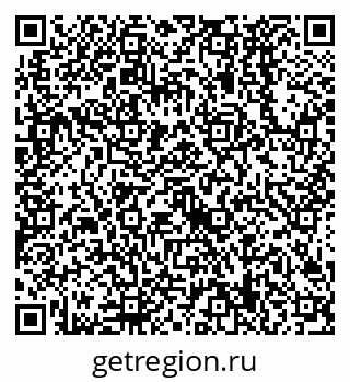 79638529737