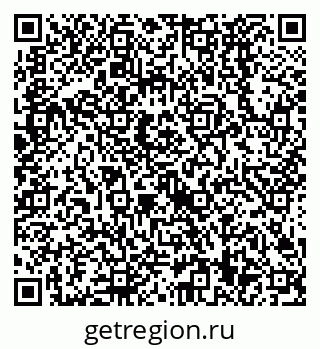 79638529738