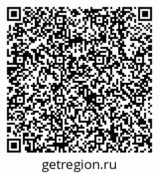 79638529742