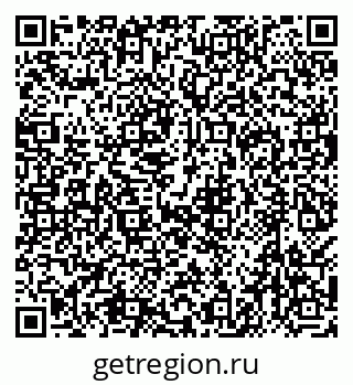 79638529747