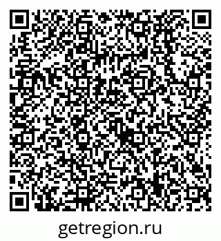 79638529753