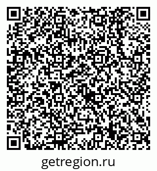 79638529760
