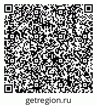 79638529762