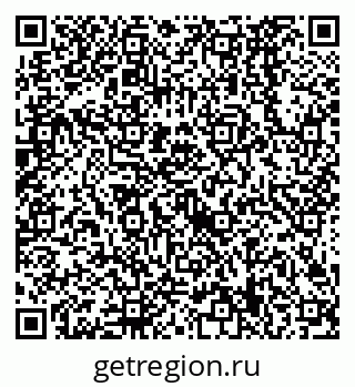 79638529767