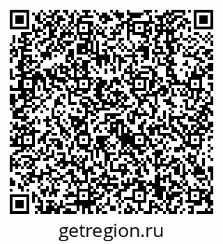 79638529770