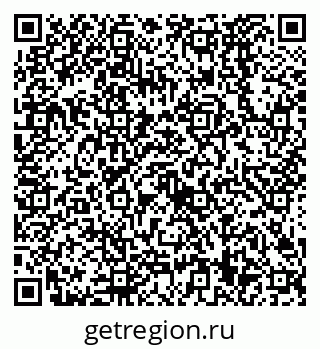 79638529778