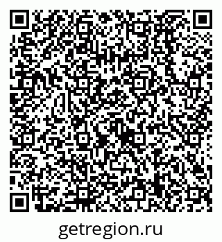 79638529784