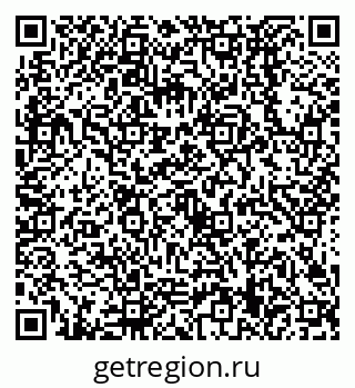 79638529790
