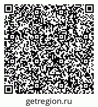 79638529800