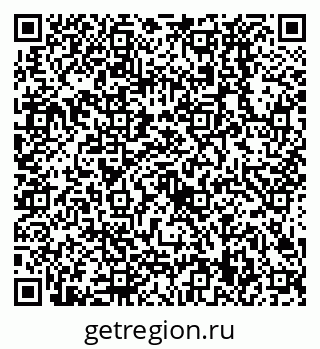 79638529810