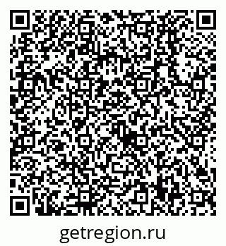 79638529819
