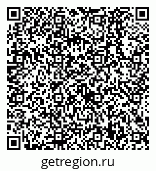 79638529820