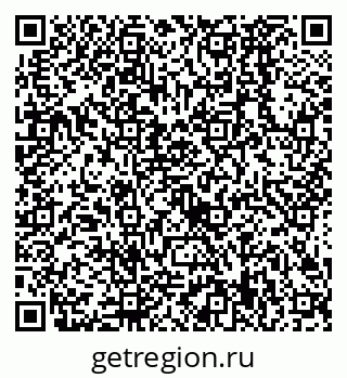 79638529825