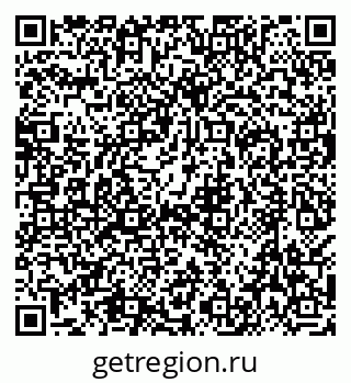 79638529840