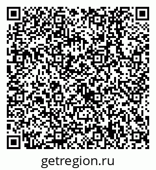 79638529843