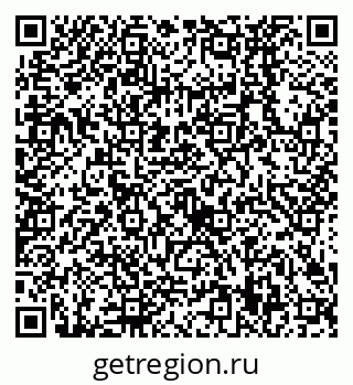 79638529849