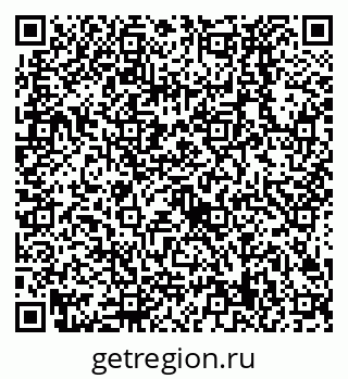 79638529856