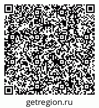 79638529857
