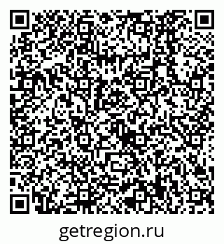 79638529867