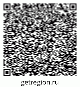 79638529869