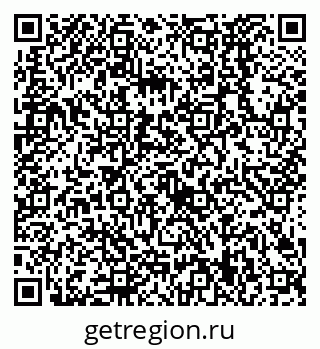 79638529873